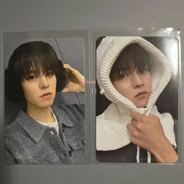 straykids 승민 럭키 드로우 팝업