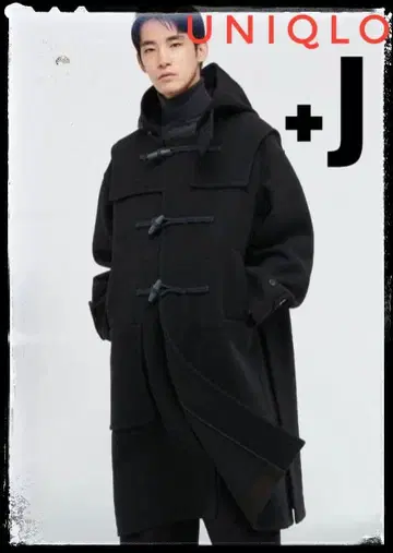 UNIQLO +J 블랙 더플 코트