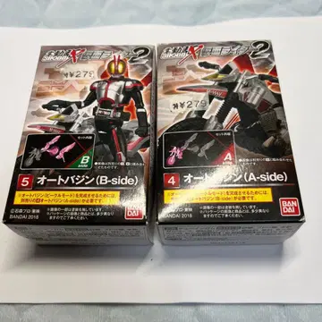 SHODO-X 오토 배진 AB 세트