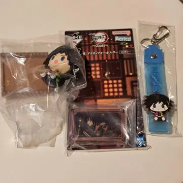 귀멸의 칼날 토미오카 기유 피규어&키링 세트