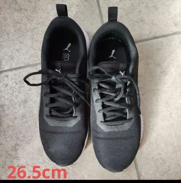 Puma 블랙 스니커즈 26.5cm