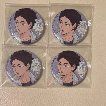 아카아시 캔뱃지