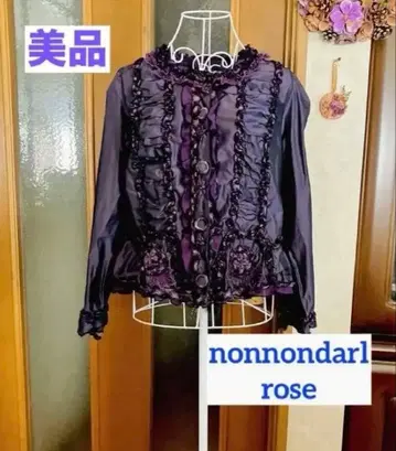 논논도 로즈 멋진 자켓 블라우스 / 꽃 모티브 / 보라색