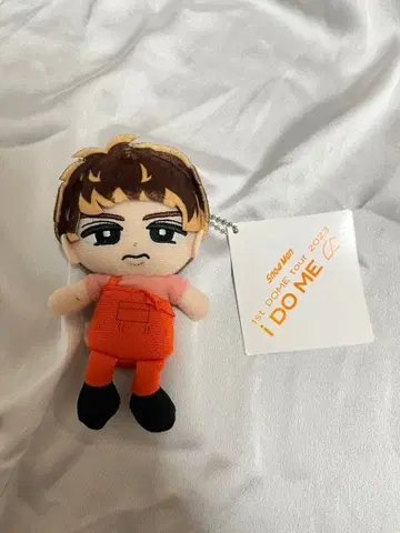 스노치루 무카이 코지