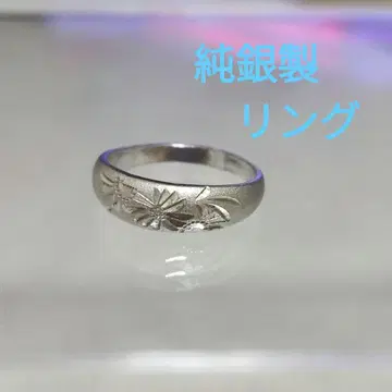 순은 와조리 반지 꽃무늬