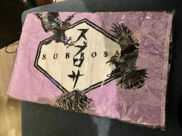 buck-tick 투어 타월 스브로사 새상품