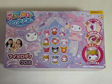 말랑말랑 아쿠아리움 마이멜로디