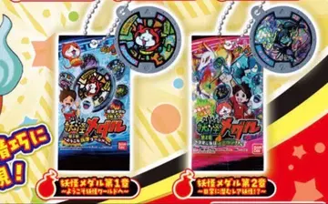 요괴워치 미니어처 패키지 컬렉션