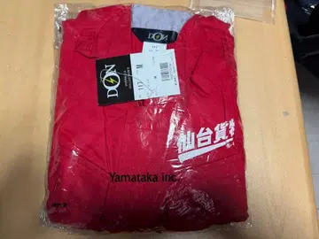 센다이카모츠 공식 작업복 오버롤 M 사이즈 모자 포함