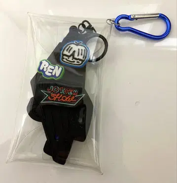 커스텀 러버 참 카와시리 렌