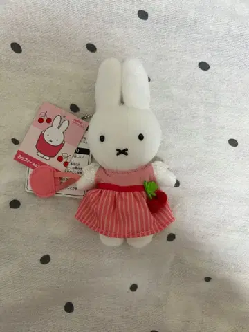 미피 마스코트 키체인