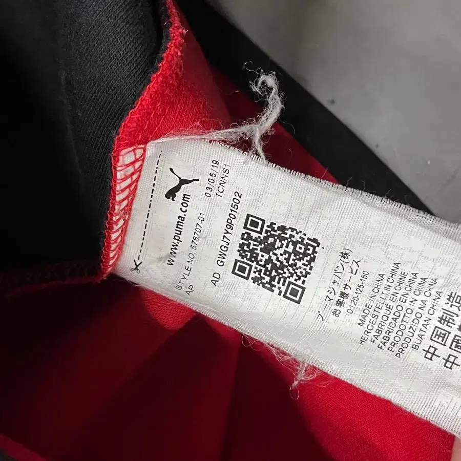 6번째 상품 이미지