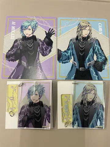 카르나이 조이폴리스 와이어 키링 엽서 카뮤 미카제 아이