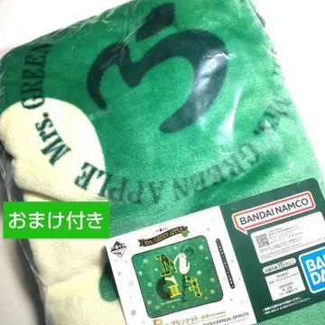 새상품 Mrs. GREEN APPLE B상 담요 무릎 담요 플리스