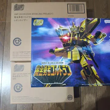 반다이 SMP 황금 용사 골드란 세트