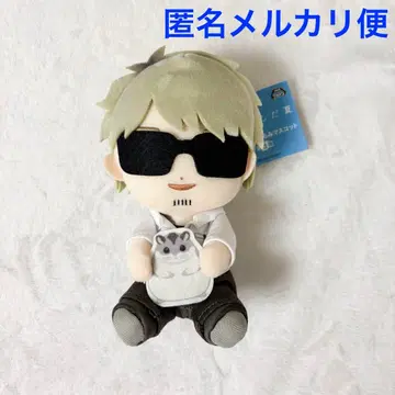 빛이 죽은 여름 포근포근 봉제 인형 마스코트 다나카