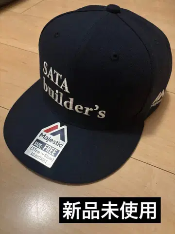 사타 빌더즈 초기 CAP 네이비 미사용 새상품 SATA builder's