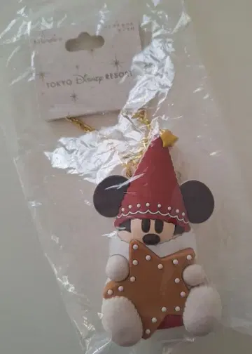 리루린린 실리콘 케이스