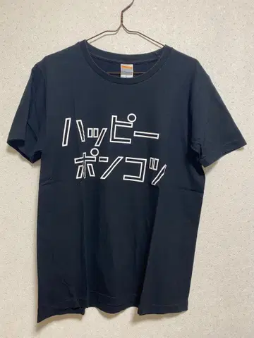 큐소네코가미 해피 폰코츠 T셔츠 블랙