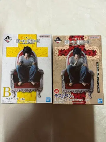 제일복권 데스노트 B상 라스트 원상