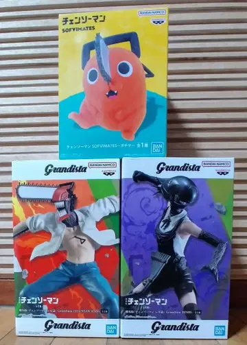 체인소 맨 피규어