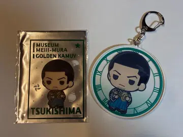 메이지 마을 콜라보 골든 카무이 메이지 마을 체류기 츠키시마