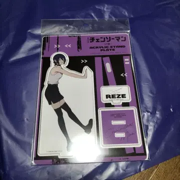 극장판 체인소 맨 아크릴 스탠드 플레이트 레제