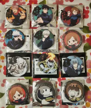 주술회전 대교류전 애니메이트 카페 배지