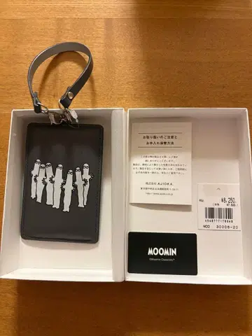 니요로니요로 패스 케이스 교통카드 지갑 소가죽 가죽