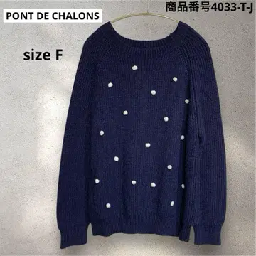 PONT DE CHALONS 네이비 도트 패턴 니트