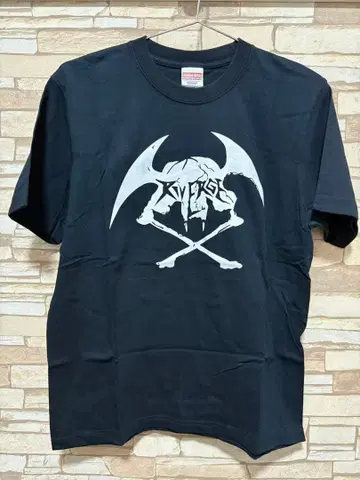 riverge casbah shellshock terror squad