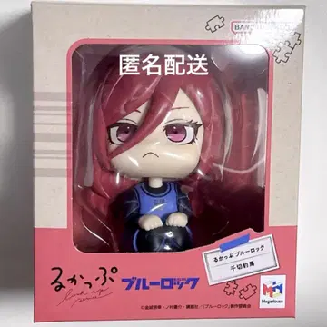 블루 록 치기리 효마 룩업