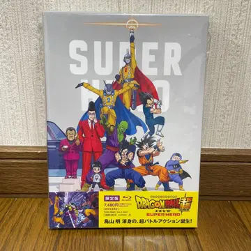 드래곤볼 슈퍼 슈퍼히어로 초회 생산 한정판 Blu-ray