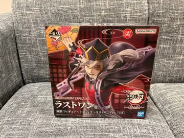 귀멸의 칼날 도우마 라스트 원