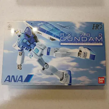HG RX-78-2 건담 ANA 디자인 1/144
