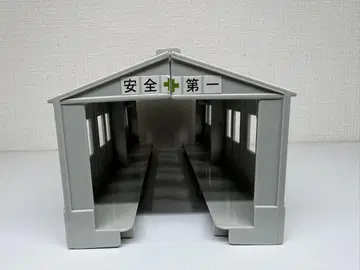 프라레일 기관고 차고