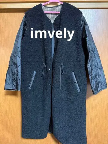 imvely 보아 퀼팅 리버서블 코트