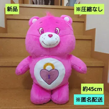 새상품 케어베어 키라키라 BIG 봉제 인형 핑크