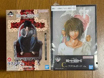 제일복권 데스노트 라스트 원 L 피규어 C상