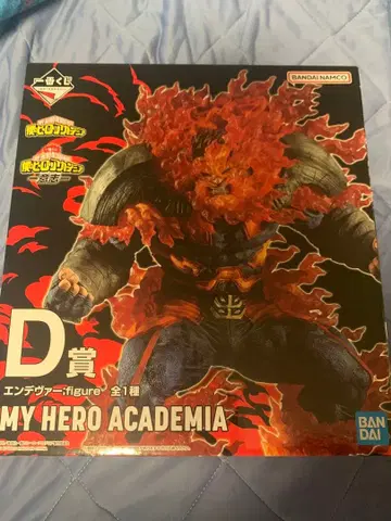 히로아카 제일복권 의지 D상 엔데버 피규어