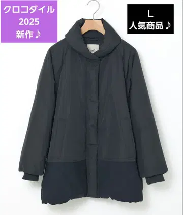 크로커다일 절개 소프트 다운 자켓 L (미사용 새상품, 택 포함)