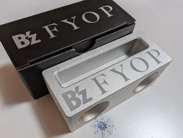 B'z FYOP 메탈 스마트폰 스피커 실버