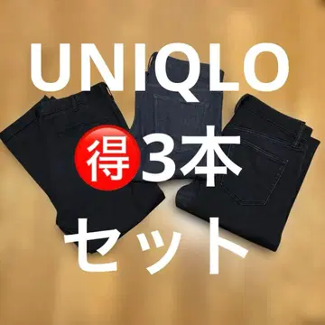 유니클로 남성용 하의 3종 세트 허리 76~79cm