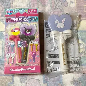 위시미멜 미니 미라클 기프트 퍼레이드 라이트 산리오