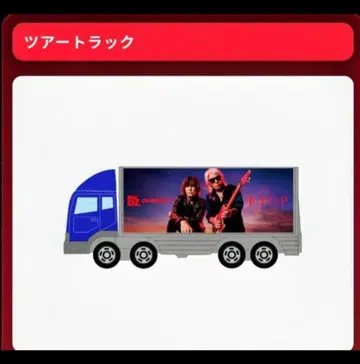 5B'z FYOP 투어 트럭 2025