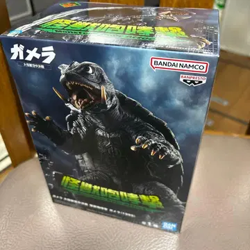 가메라 시리즈 가메라 대괴수 공중결전 괴수 포효격 가메라 (1995)