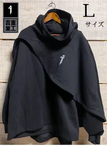 JIYEIND 망토 후드티 새상품 L