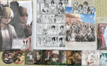 진격의 거인 클리어 파일 세트