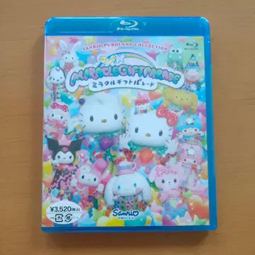 미라클 기프트 퍼레이드 Blu-ray 퓨로랜드