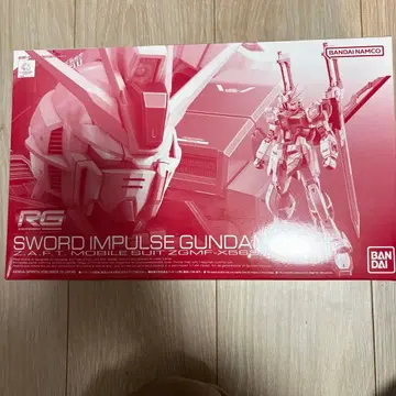 프리미엄 반다이 한정판 RG 소드 임펄스 건담